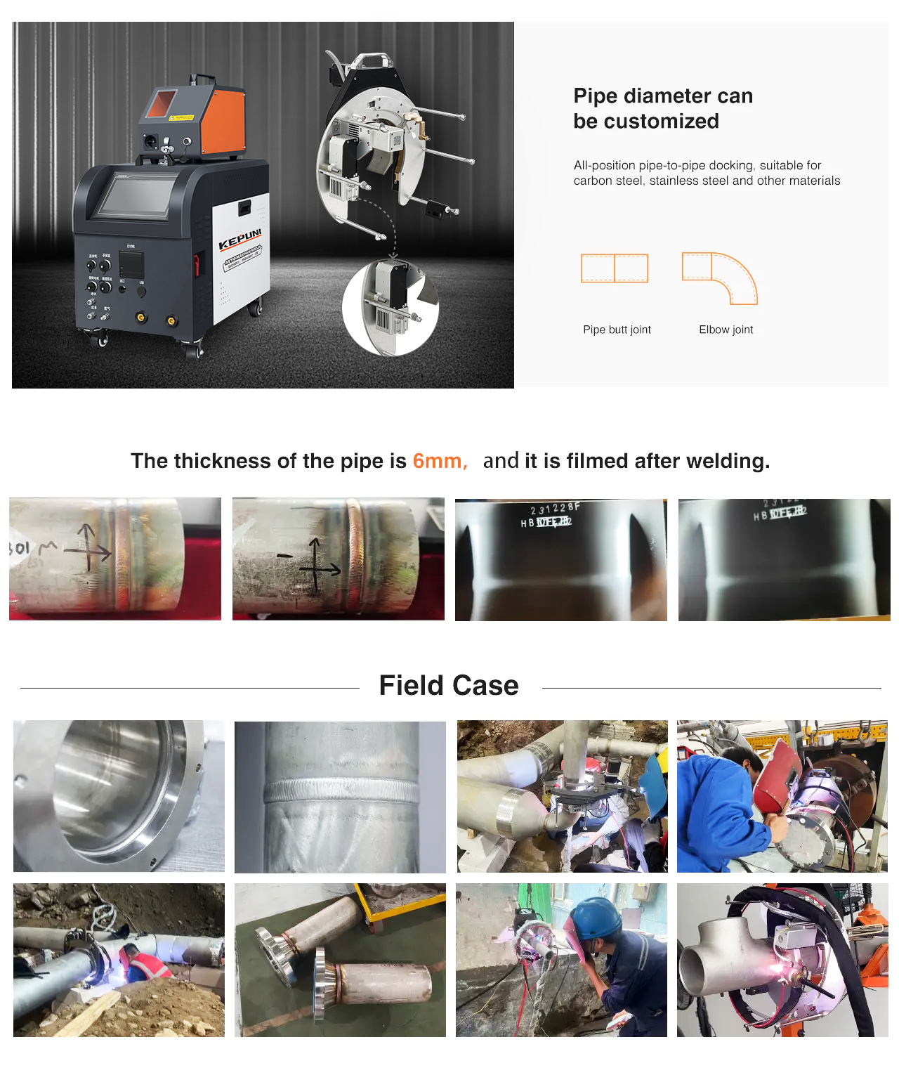 open welding machine detail